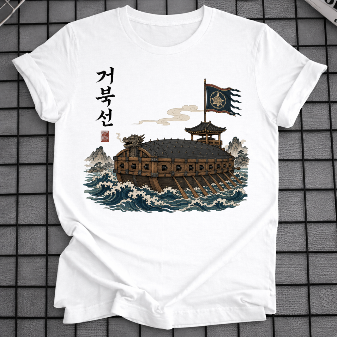 GEOBUKSEON T-SHIRT