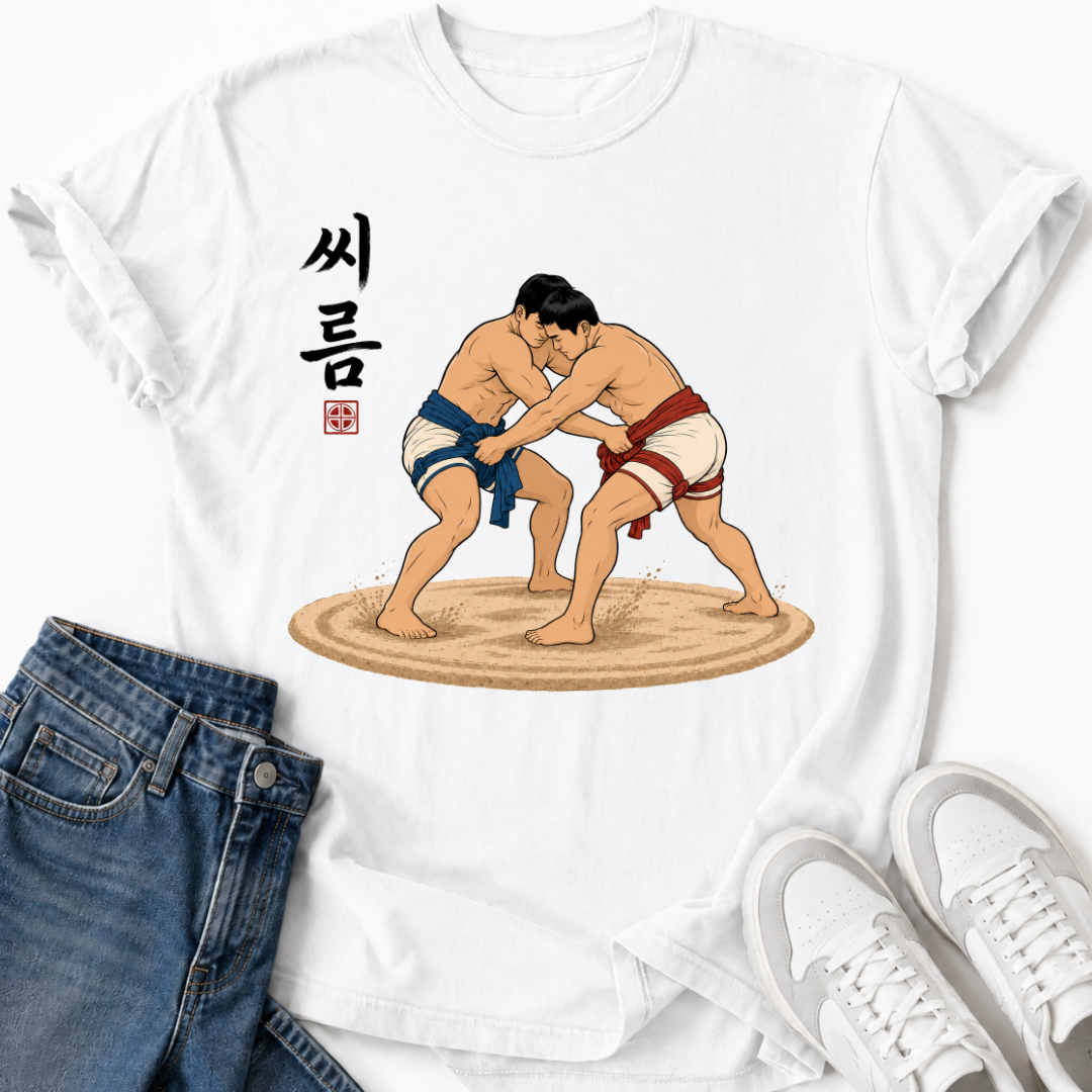 SSIREUM WRESTLING T-SHIRT
