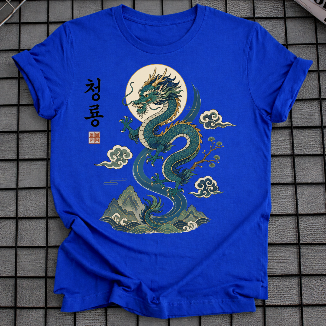 CHEONGRYONG KOREAN DRAGON T-SHIRT