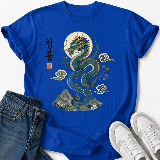 CHEONGRYONG KOREAN DRAGON T-SHIRT