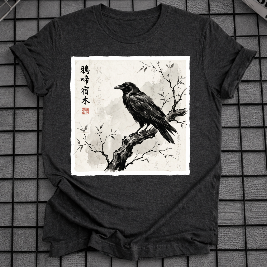 RABENKUNST T-SHIRT