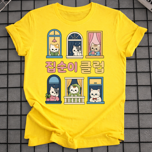 HOMEBODY CLUB T-SHIRT