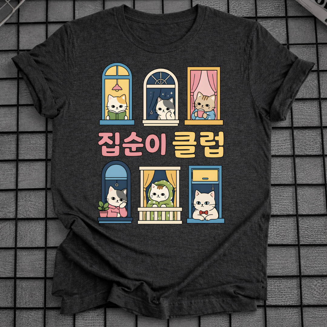 HOMEBODY CLUB T-SHIRT