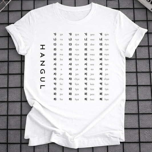 KOREAN HANGEUL CHART T-SHIRT