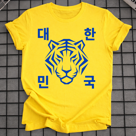 DAE HAN MIN GUK FOOTBALL T-SHIRT