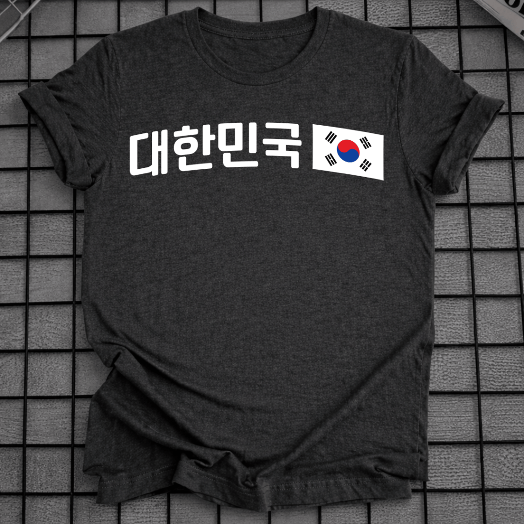 SÜDKOREA FLAGGEN-T-SHIRT