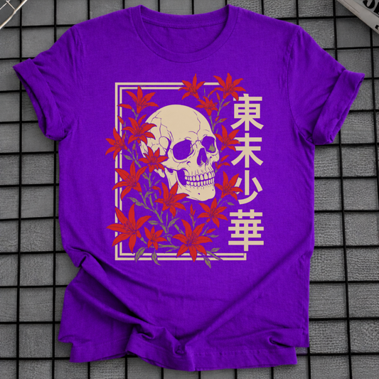 JAPANESE KANJI SKULL T-SHIRT