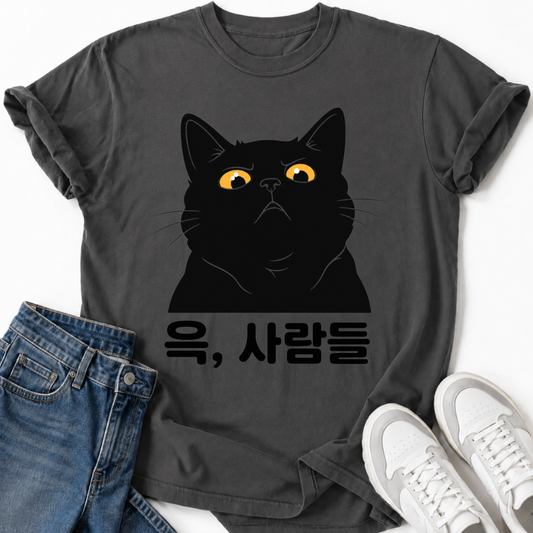 EW, PEOPLE T-SHIRT
