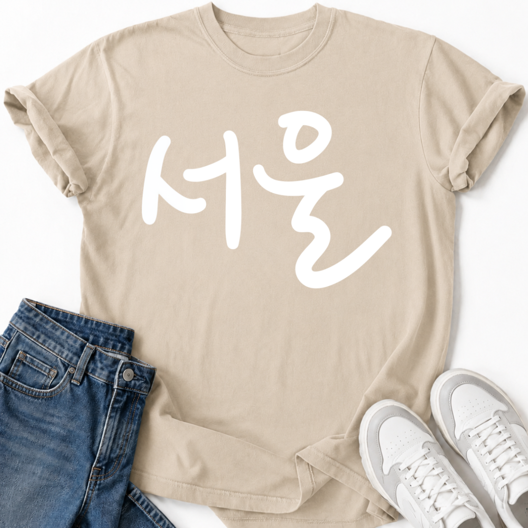 SEOUL T-SHIRT