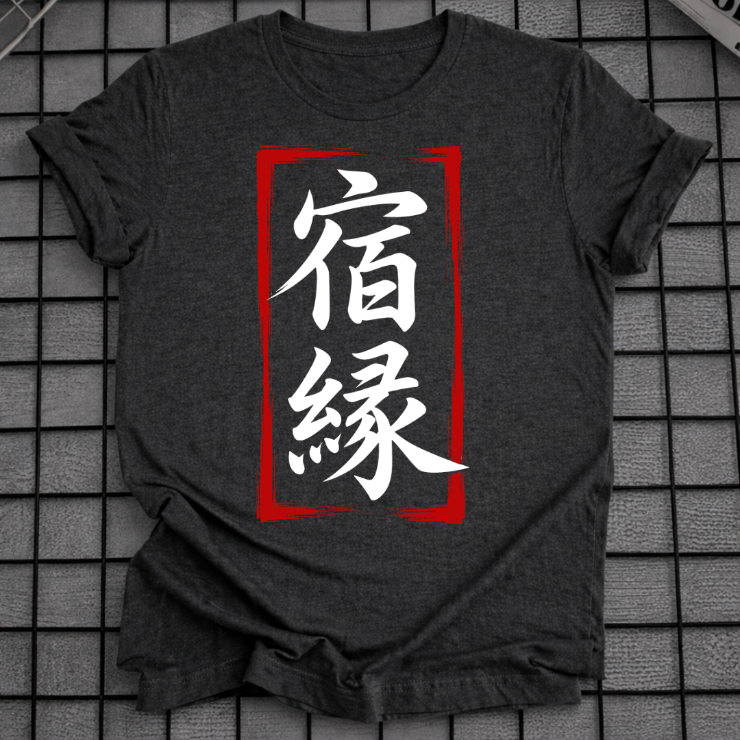 FATE T-SHIRT
