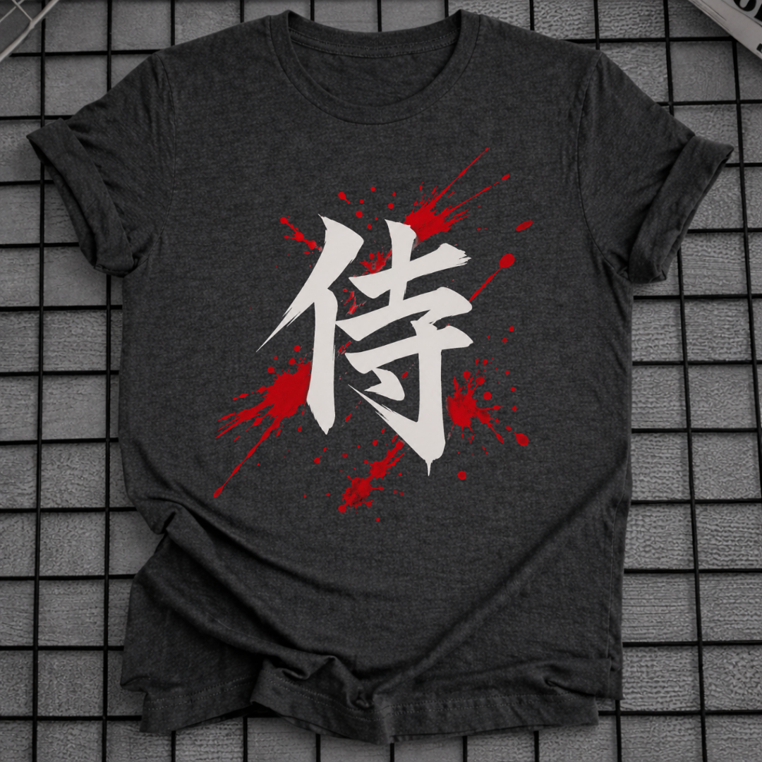 SAMURAI KANJI SYMBOL T-SHIRT