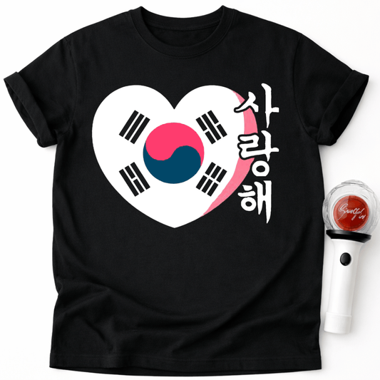 SOUTH KOREA HEART T-SHIRT