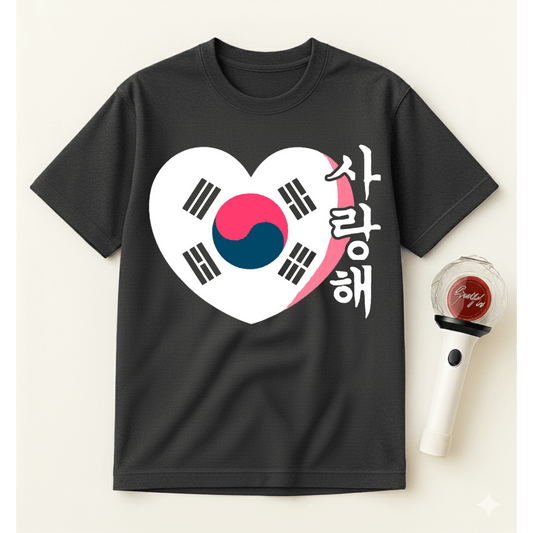 SOUTH KOREA HEART T-SHIRT