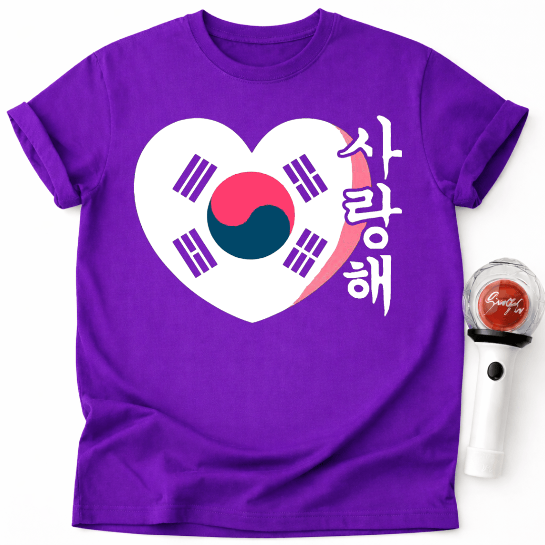 SÜDKOREA HERZ T-SHIRT