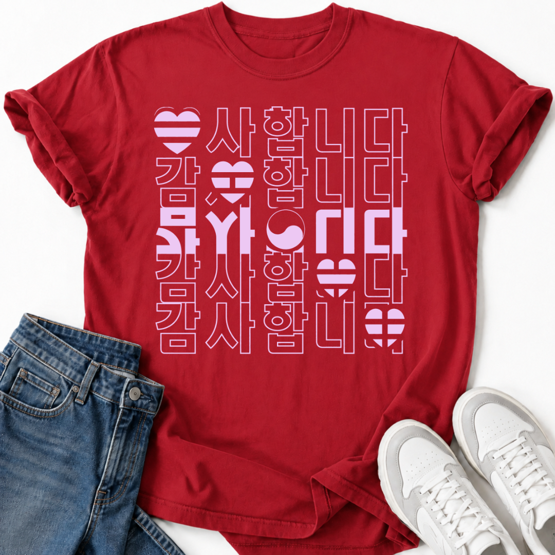 KOREAN LOVE GRATITUDE T-SHIRT