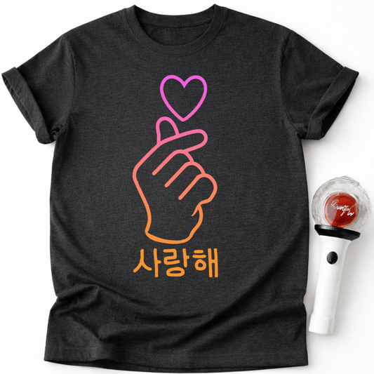 FINGER HEART SARANGHAE T-SHIRT