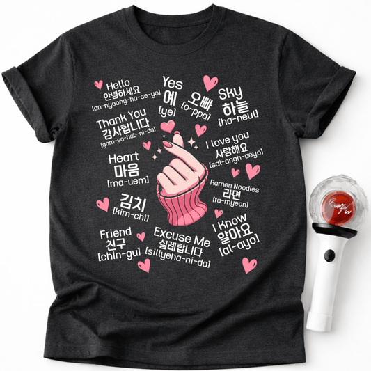 K-POP KOREAN WORDS T-SHIRT