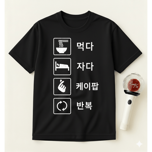 EAT SLEEP K-POP REPEAT T-SHIRT