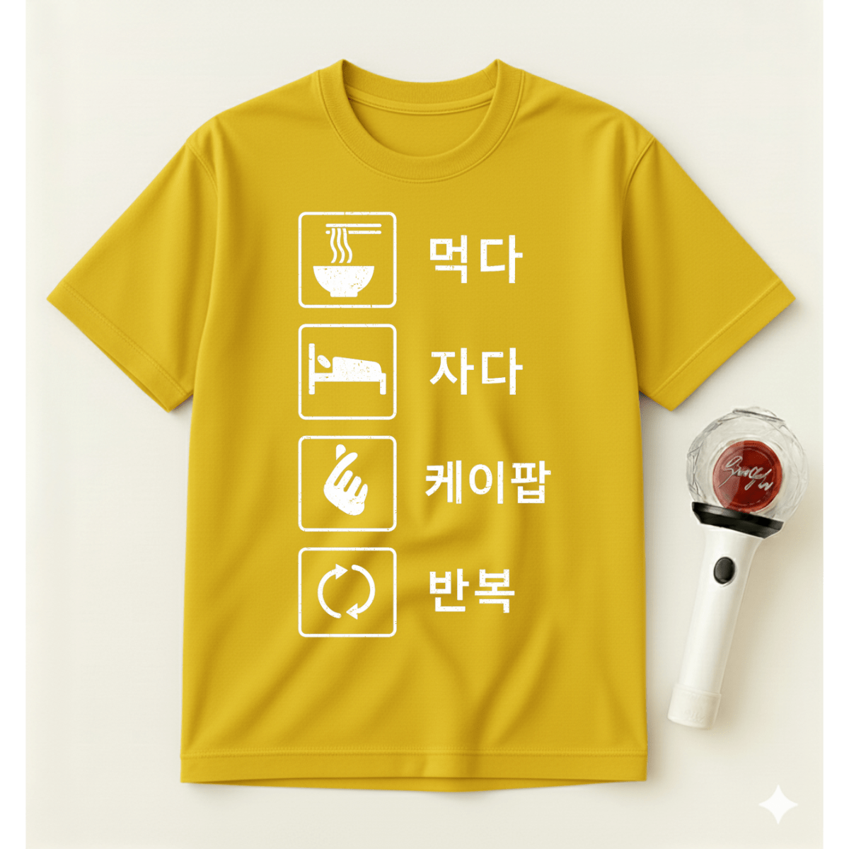 EAT SLEEP K-POP REPEAT T-SHIRT