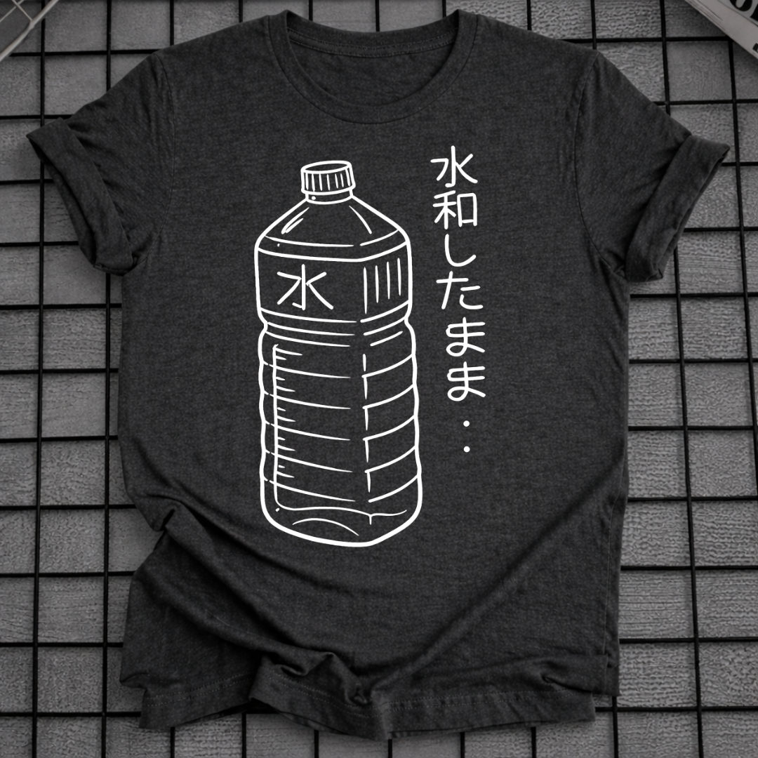 WASSERFLASCHE Wasserflasche T-SHIRT