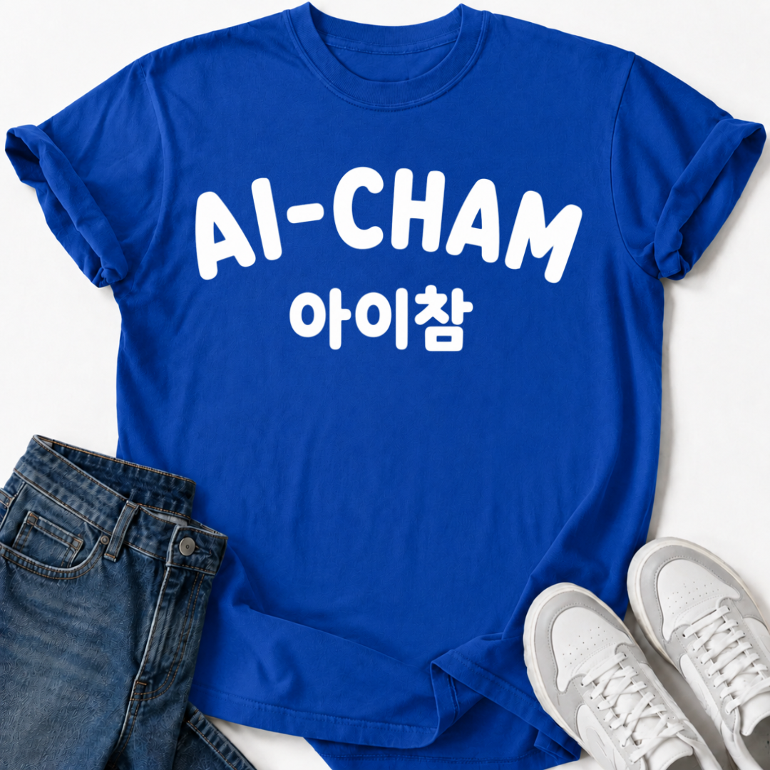 AI-CHAM T-SHIRT