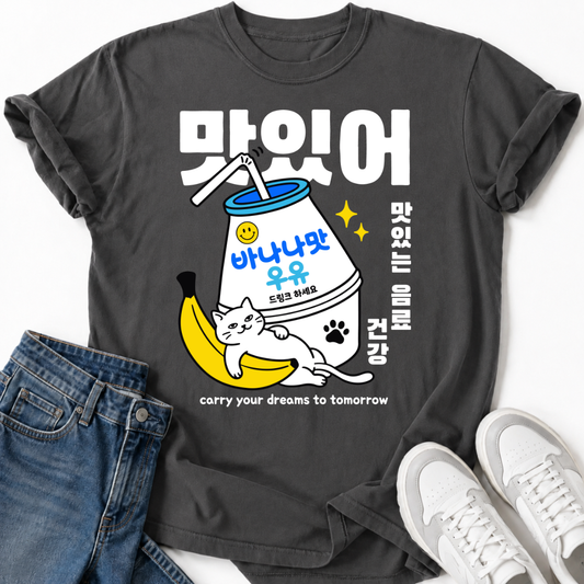 BANANA MILK T-SHIRT
