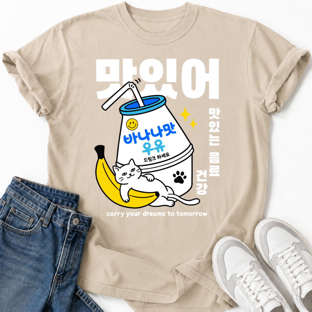 BANANA MILK T-SHIRT