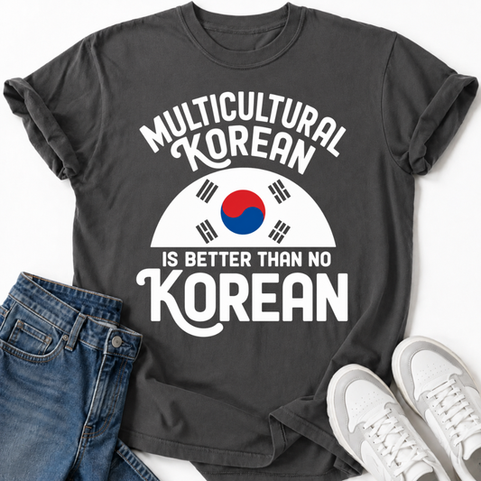 MULTICULTURAL KOREAN T-SHIRT