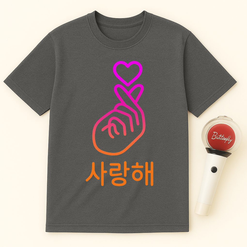 SARANGHAE FINGER HEART UNISEX T-SHIRT