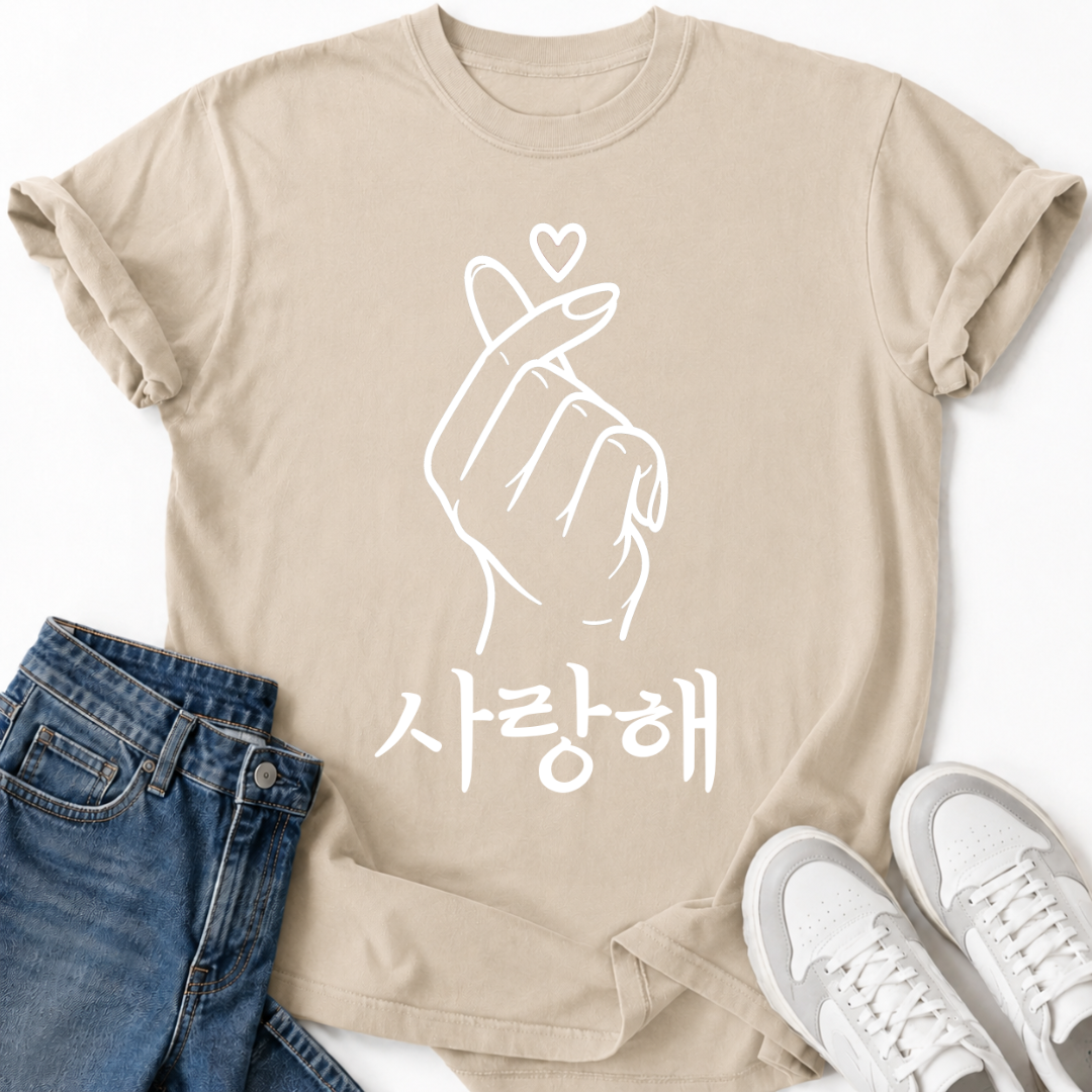HEART SARANGHAE T-SHIRT