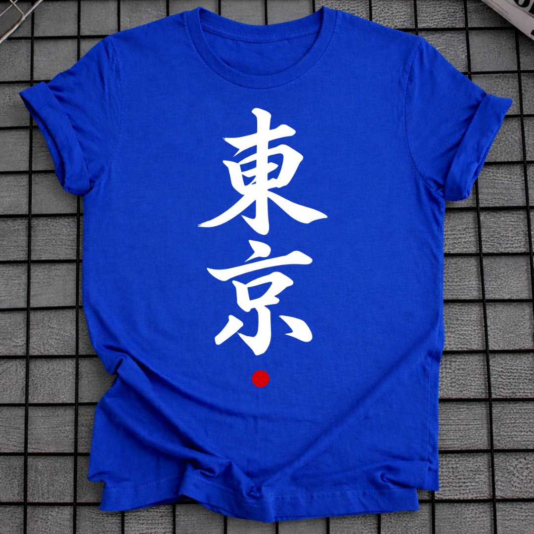 TOKYO KANJI T-SHIRT