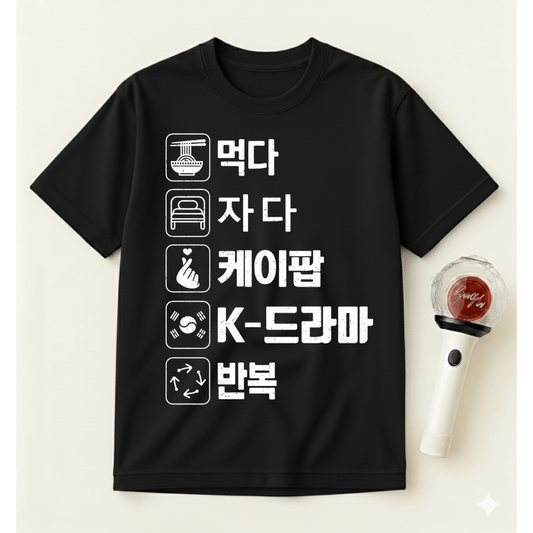 EAT SLEEP K-POP REPEAT T-SHIRT