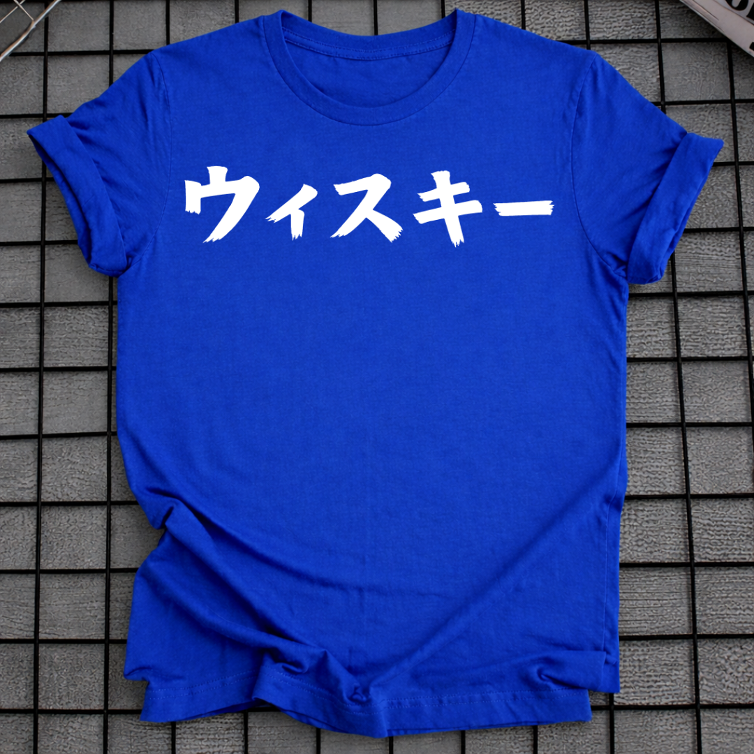 WHISKY T-SHIRT