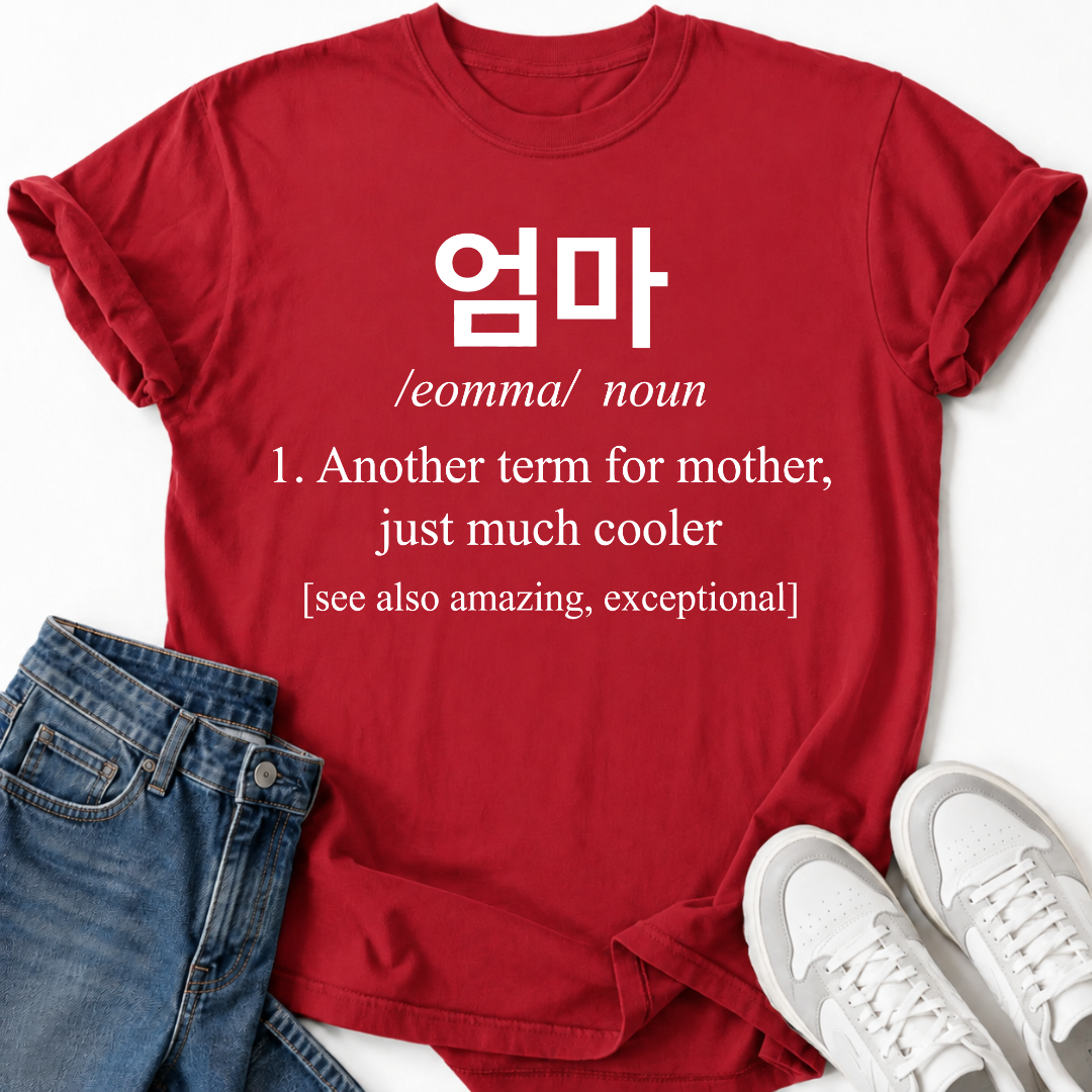 MOM DEFINITION T-SHIRT