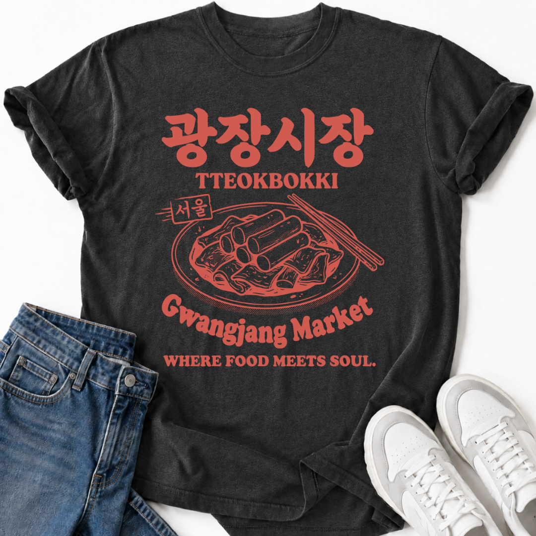 GWANGJANG MARKET TTEOKBOKKI T-SHIRT