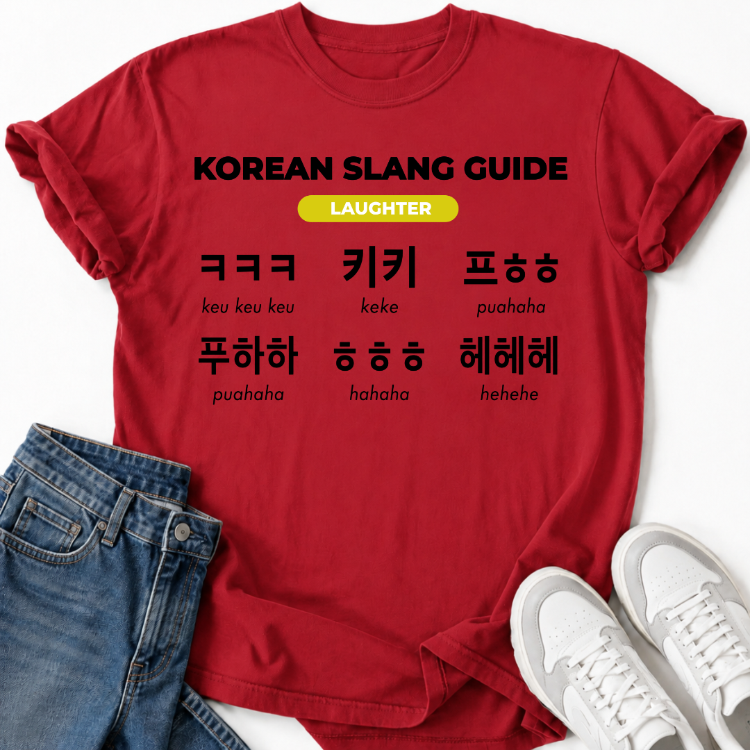 HANGUL LAUGHTER EXPRESSIONS T-SHIRT