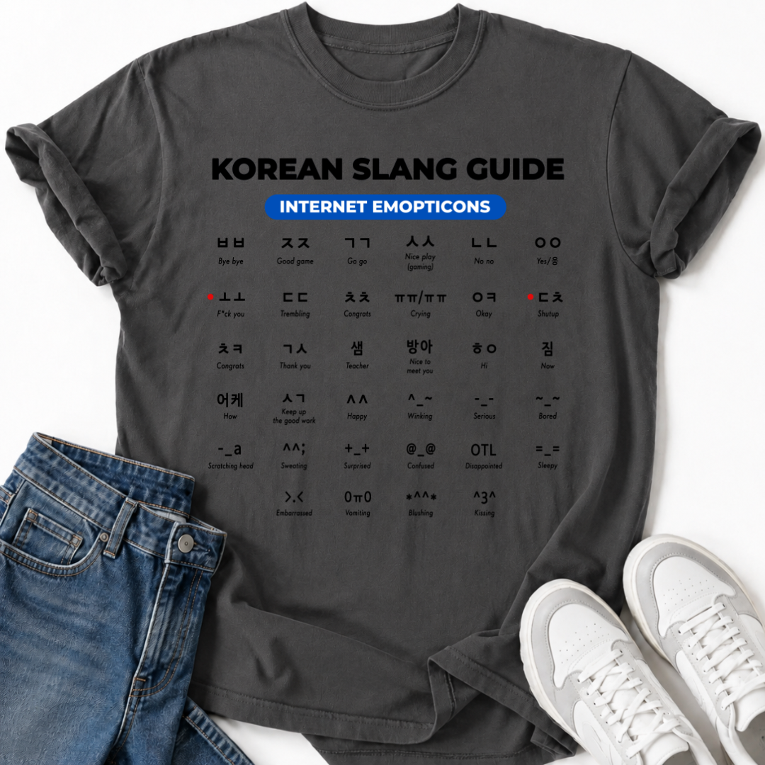 INTERNET EMOTICONS T-SHIRT
