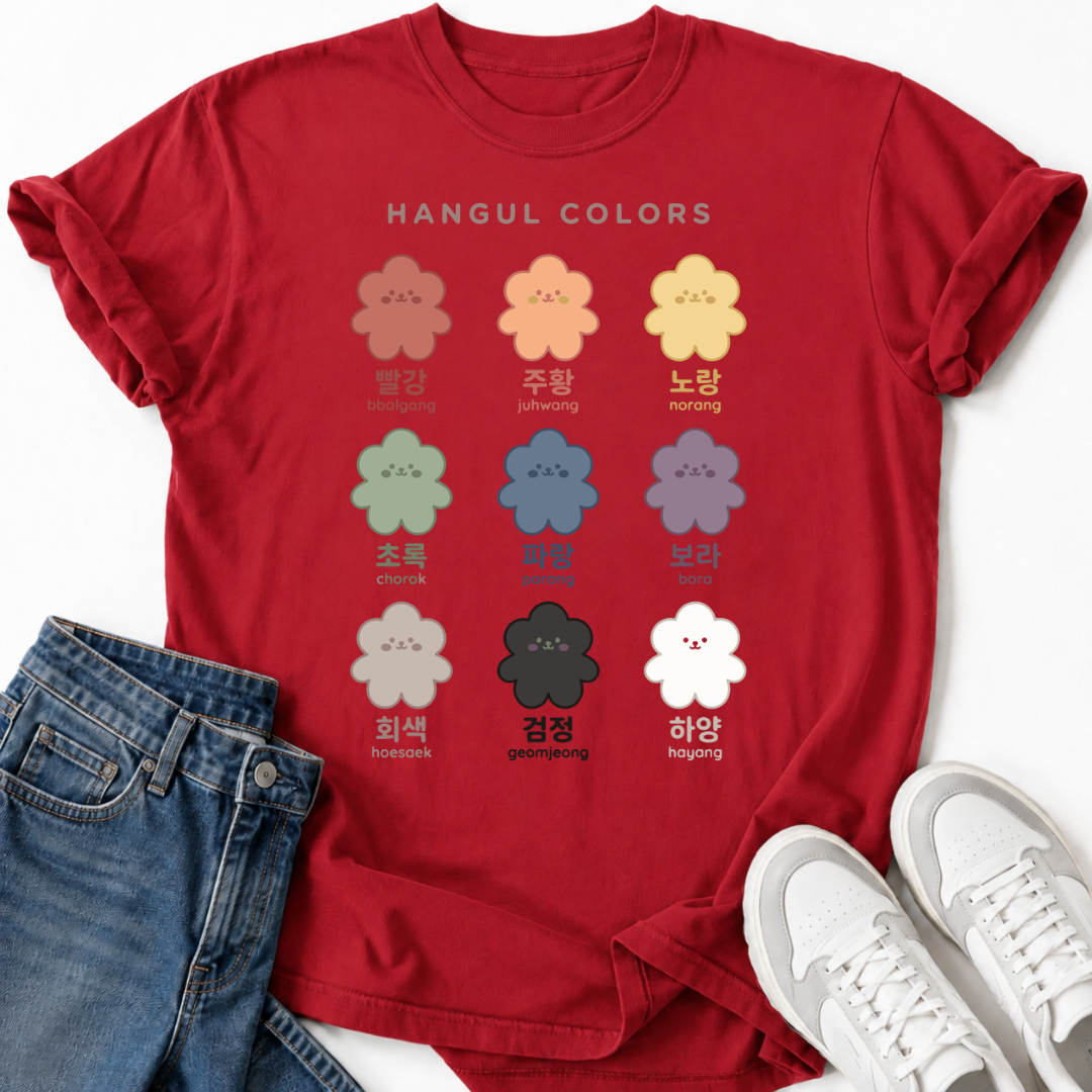 HANGUL COLORS T-SHIRT