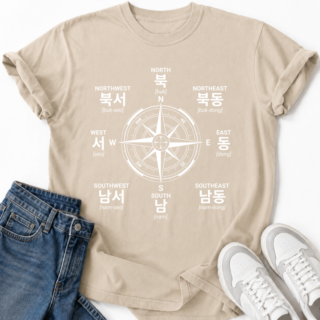 KOREAN COMPASS T-SHIRT