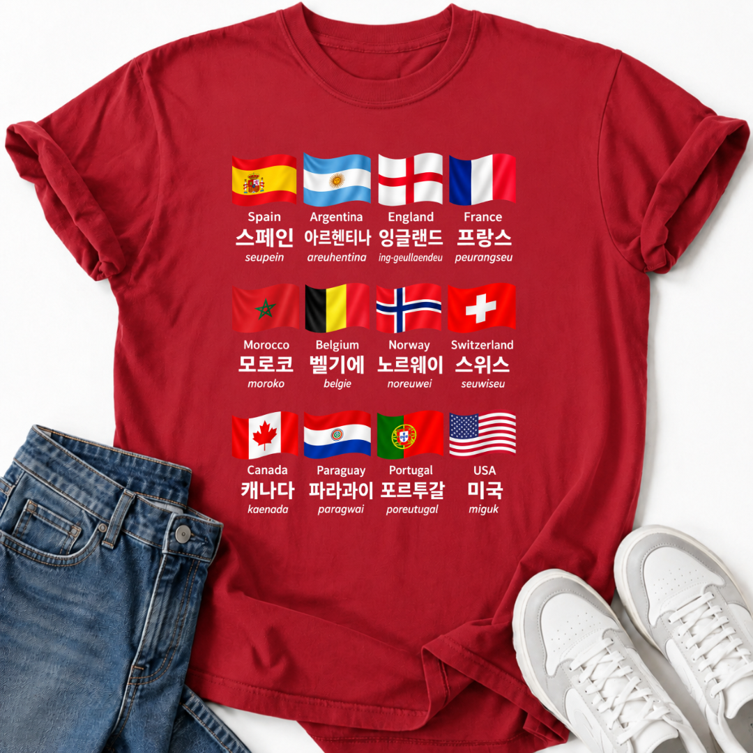 COUNTRIES IN HANGUL T-SHIRT
