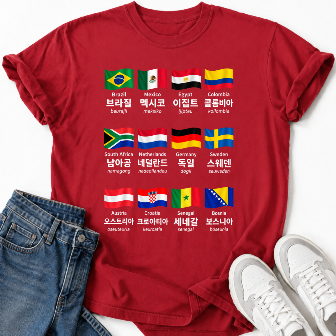 COUNTRY NAMES IN KOREAN T-SHIRT