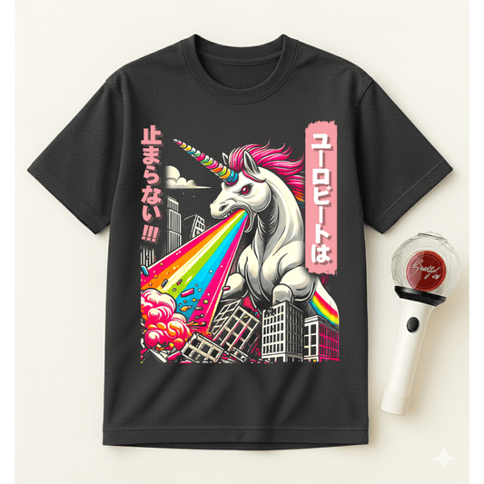 RAINBOW UNICORN T-SHIRT