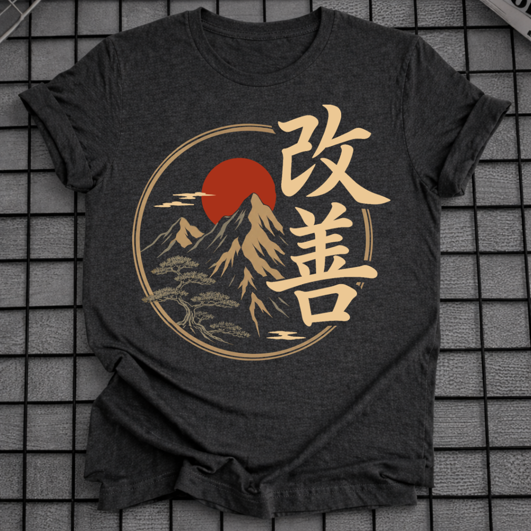 JAPANESE SUNRISE T-SHIRT