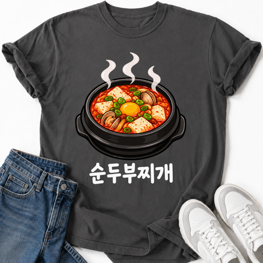 SUNDUBU JJIGAE T-SHIRT