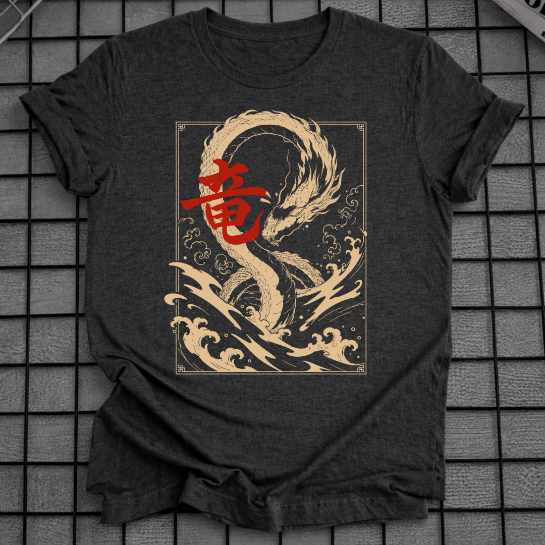 JAPANESE DRAGON KANJI T-SHIRT