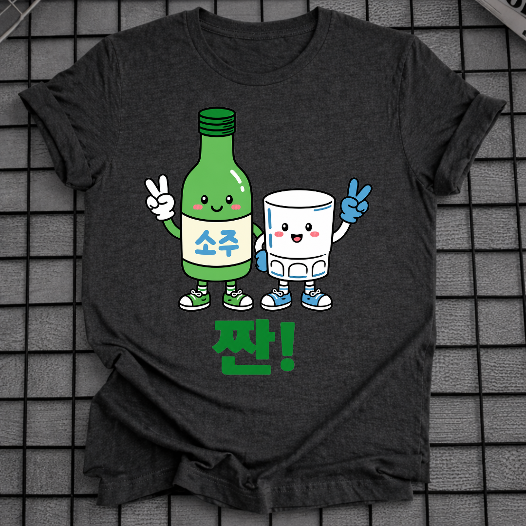 SOJU & SHOT GLASS T-SHIRT