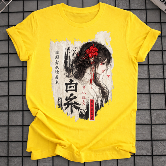 GEISHA INK PORTRAIT T-SHIRT