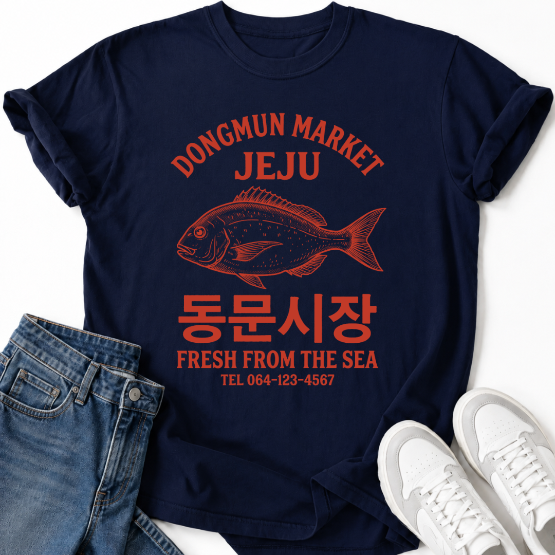 JEJU DONGMUN MARKET FISH T-SHIRT