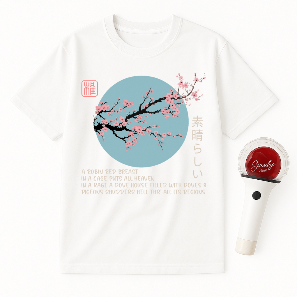 SAKURA POETRY MOON UNISEX T-SHIRT