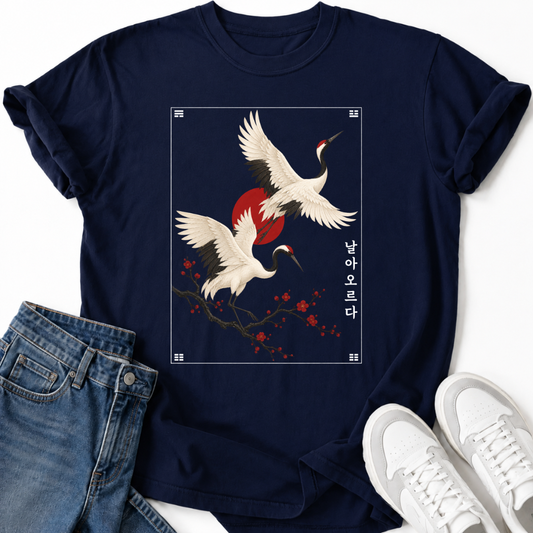 TRADITIONAL KOREAN CRANES T-SHIRT
